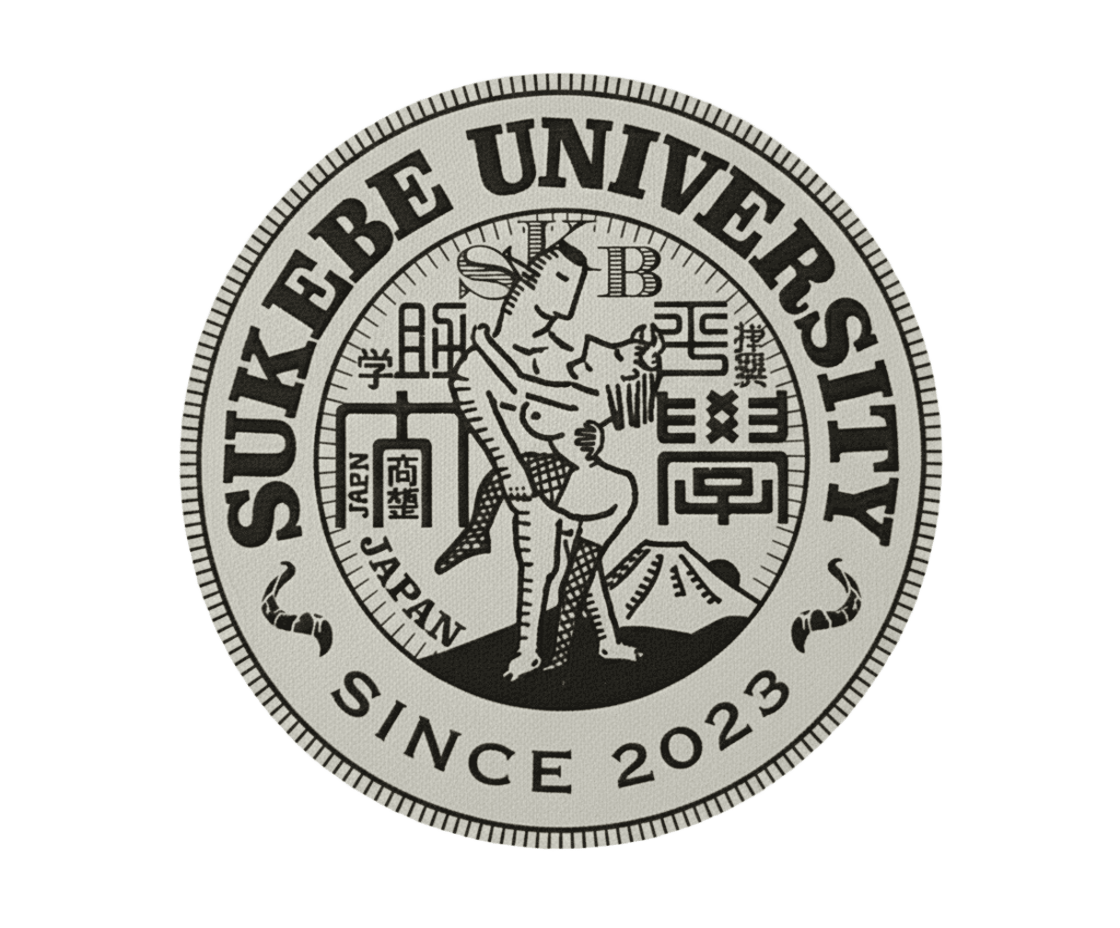 スケベ大学校章